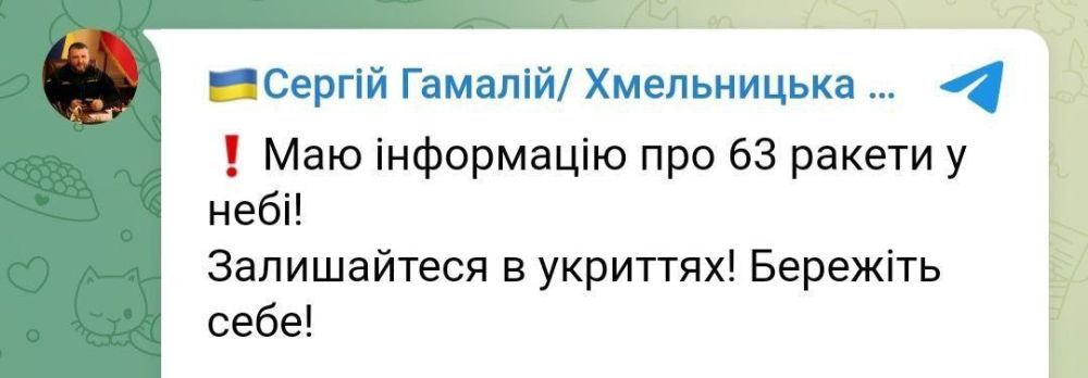 ��������� ����������� ������� ������� � 63 ������� � ����