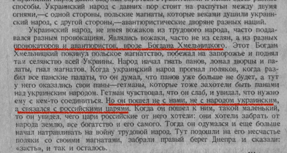 �������� ��������: � 100-����� ����������� ����