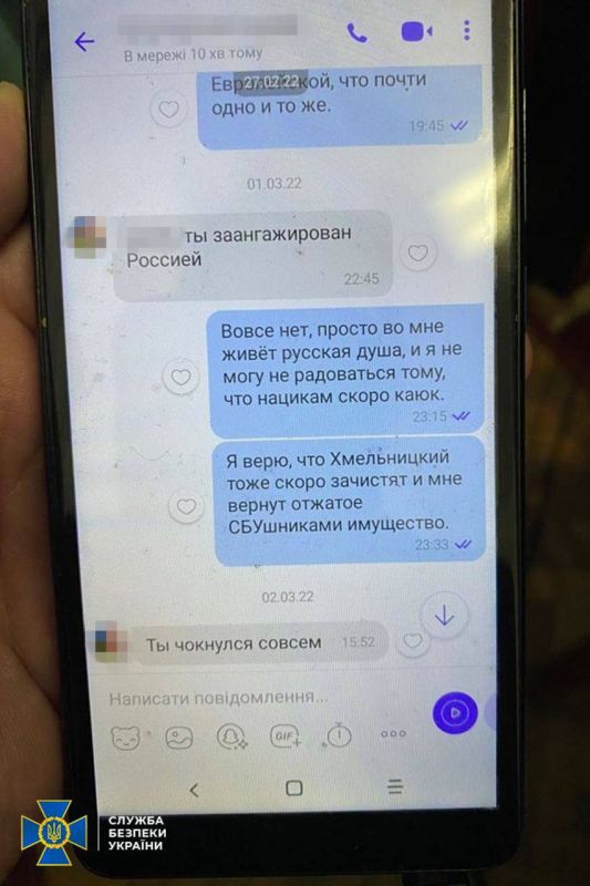 �������� �� ��� ������ ���������� ���������, ����� ������� ������� �� ��� ��� ������� ���������� ������, ������� �� �������� �����, ��� � �������� � �����������, ��� ������� � ����������� �������