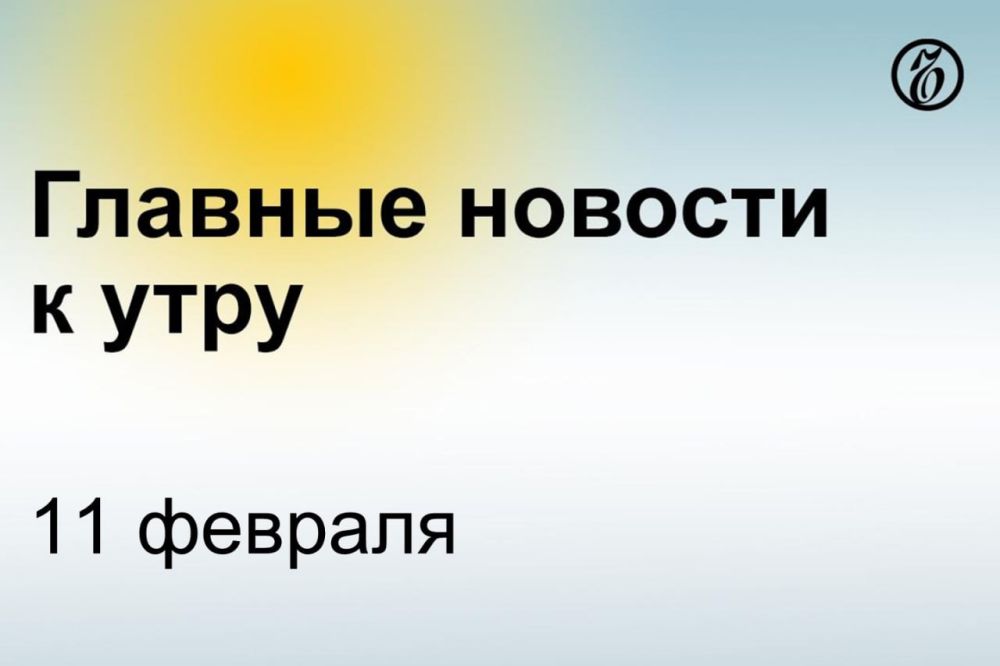 ���������� ��������� � �������� �������� ��������� � ������� �����, � ����� ������ �������� �������� � ������� �� ������ ����������� �� �������