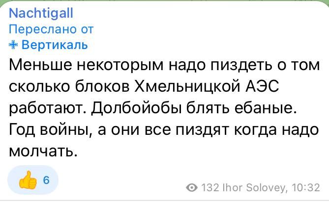 ���� ��������: ���� �� ��� �� �������, � ����������� ��������� � ����������