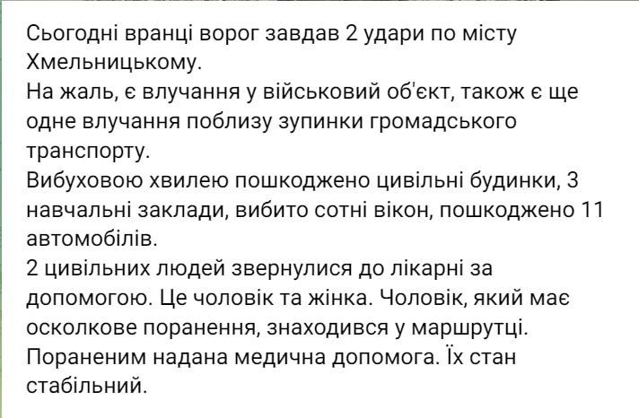 � ����������� ���� �� ����� ������ � ������� ������