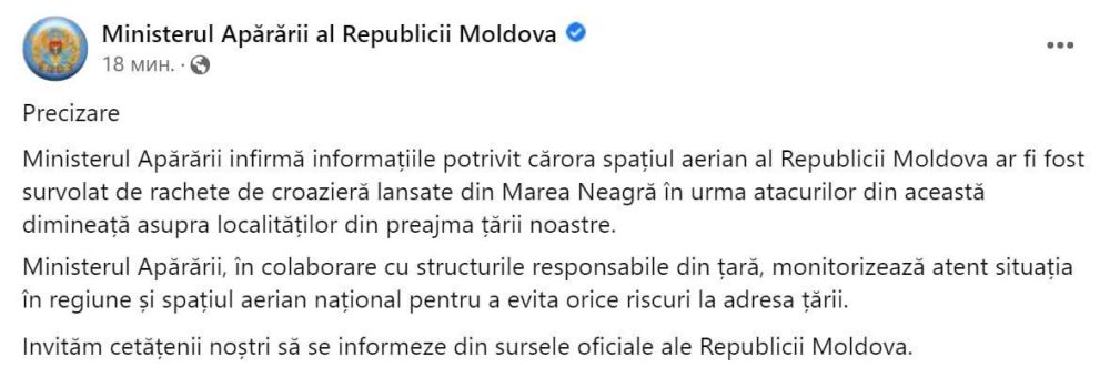 ���������� ������� �� ������������� ��������� ���������� ������������ ����� ������ �� ����� ������������ �������������� ��������� ����� ������ �� �������, � �������� � ����������������� Telegram-������ Prima Surs