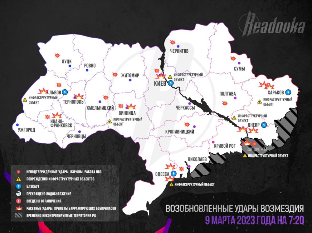 ����� ��������� � ������ �� ���� 9 ������� 2023 ���� �� ��������� �� 7:20 �� ���