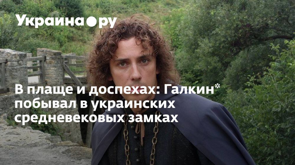 � ����� � ��������: ������* ������� � ���������� ������������� ������