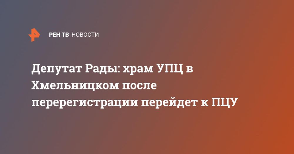 ������� ����: ���� ��� � ����������� ����� ��������������� �������� � ���