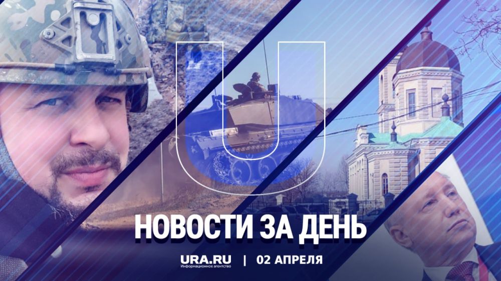 ������ ������� � ������ �����������, 2 ������: