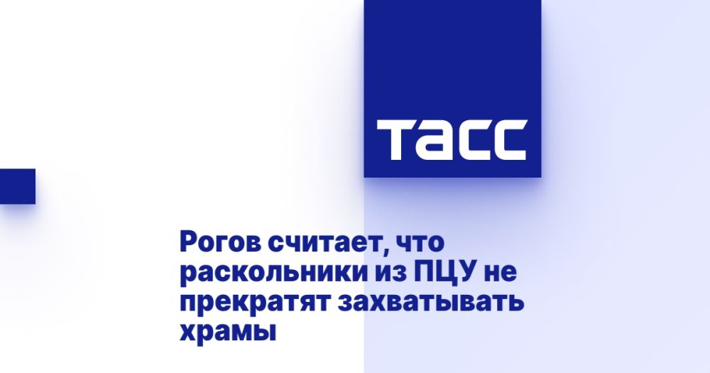 ����� �������, ��� ����������� �� ��� �� ��������� ����������� �����