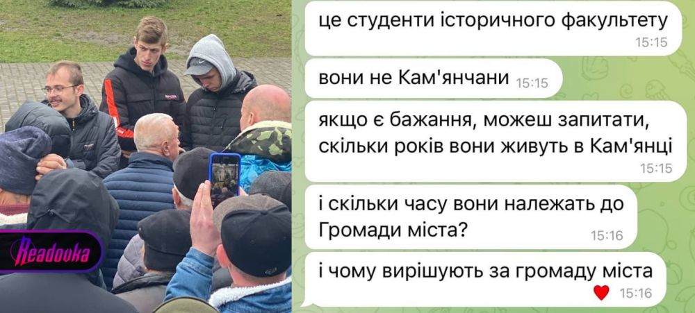 ����� � �������-���������� ���������� ���������� ���������� �� ������ ������� �����������