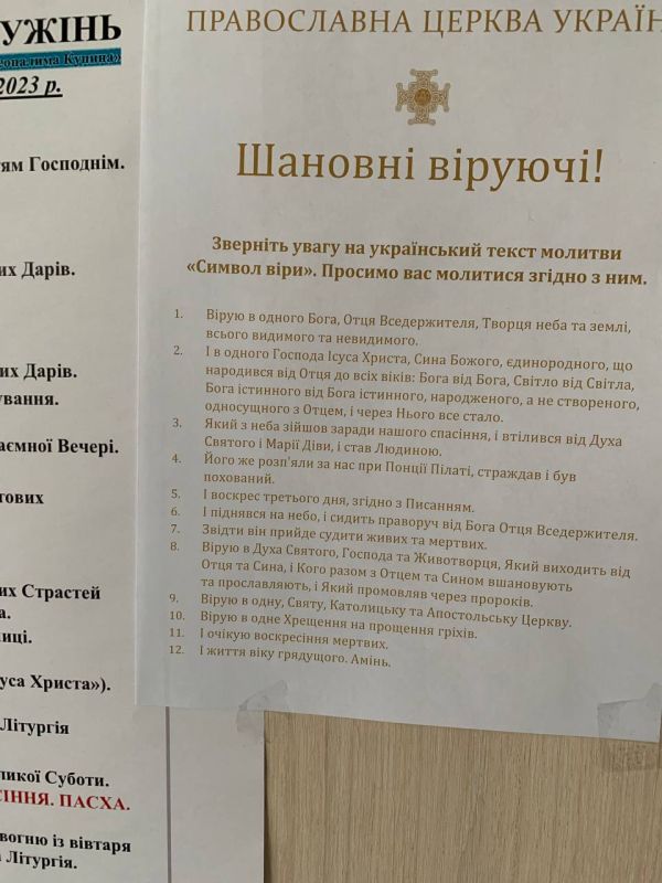 #�������� �� ����������� �������