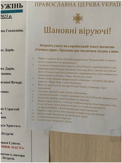 ��� � ���������, ����� �������� ������ !