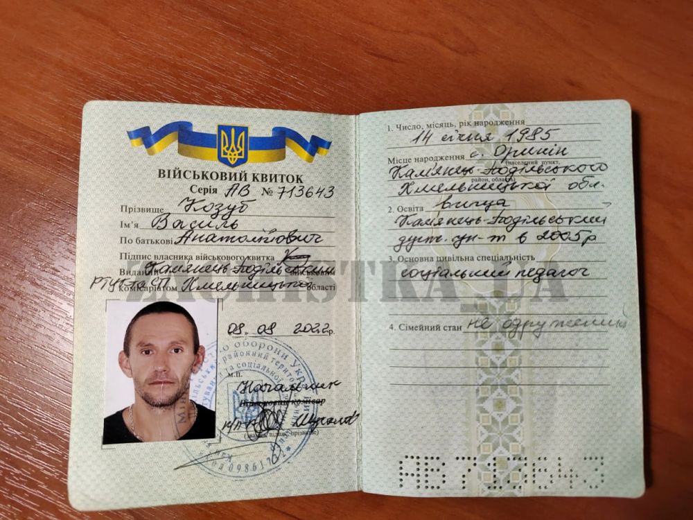 � ��������� �������� ��� �� ����� �������-���������