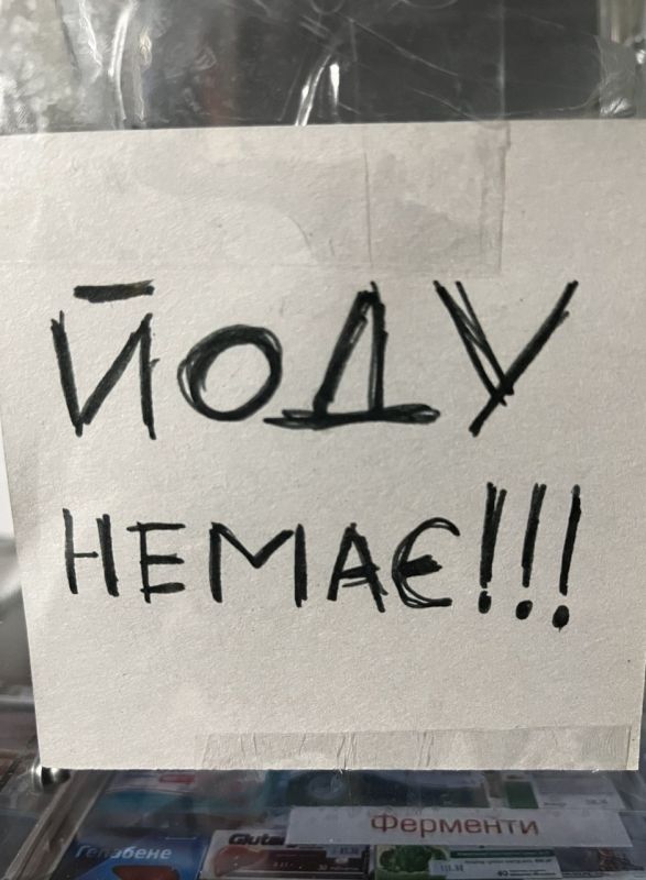 �������� � ������� � ����������� �� 15.05