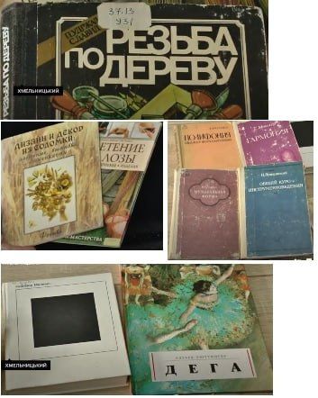 �� ���� � �������� ��������� ����� �����