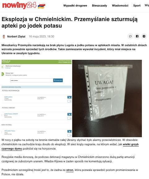 � �������� ������� ������ �������� ����, � � ��������� �������� ��������� ���������� ��������