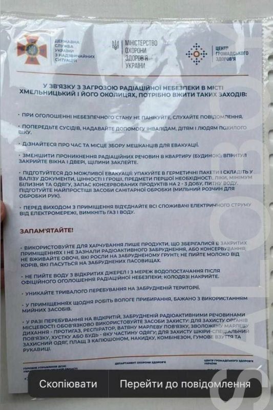 � ����������� �������� ������� �������� � ������������� ������������� ���������� ����� ����� �� ������ �����������