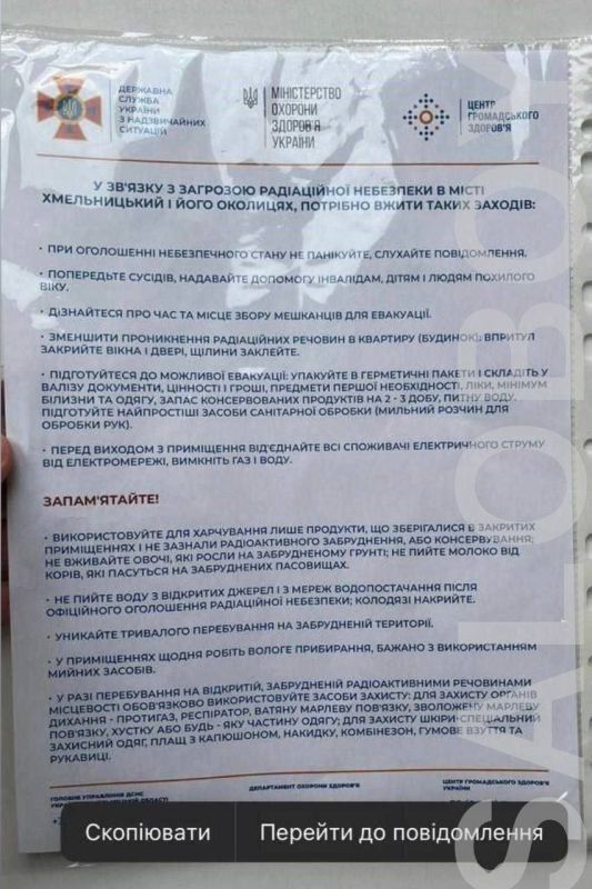 ����� �����: � ����������� �������, �������, ���-�� ���������