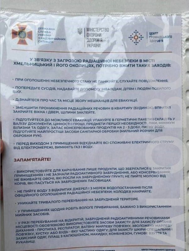 ��� "����������". � ����������� ������� ���������������� ��� ����� ����������