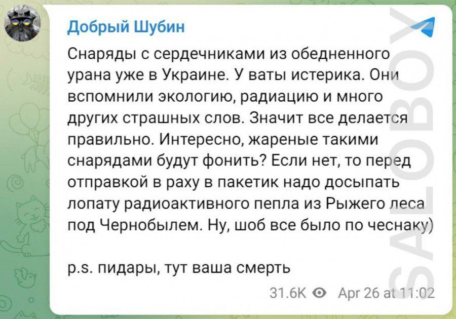 ����� �����: ������ ��� � ������������ ����������� � ���������� ������ �� �������� ������� �������� ���������