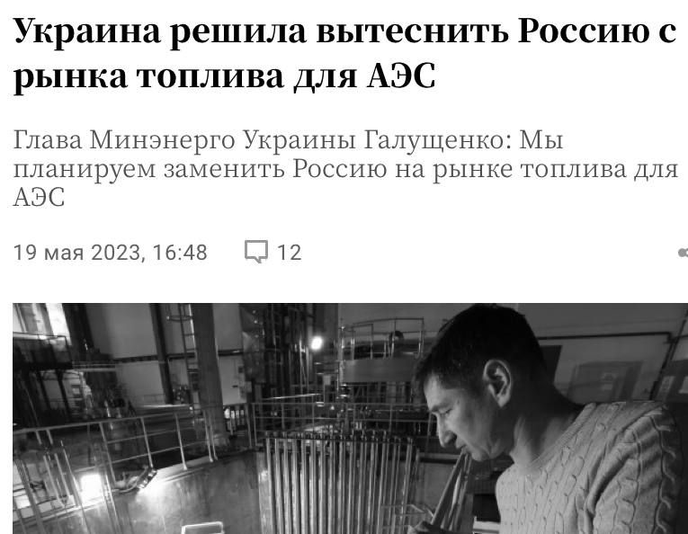 ��� �� ��� ��� �������, ��������