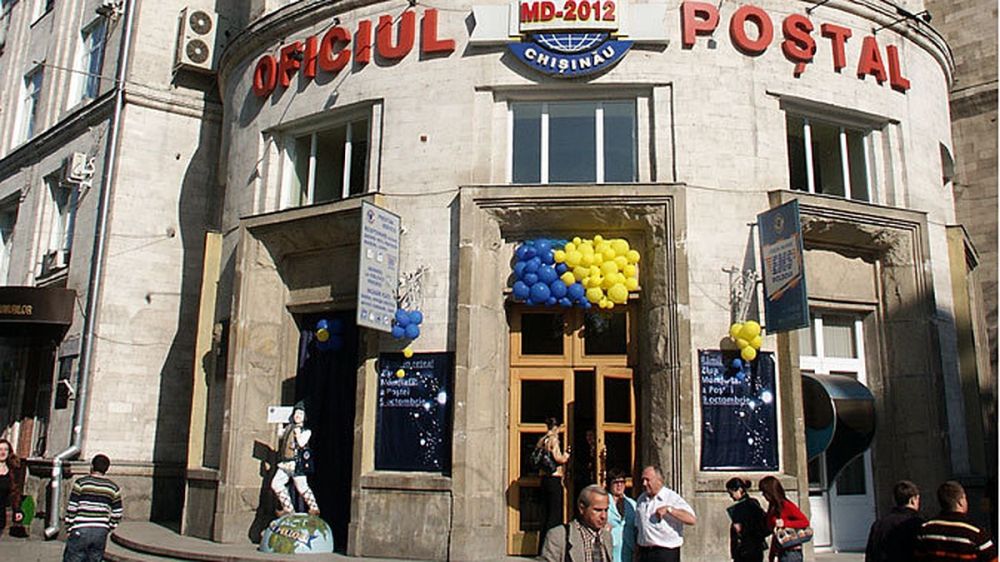 ������� ����� ������� �� �������� �������� ��� �������� � ������: ������ �������� ��������� ��������� �������� ����������� � ������