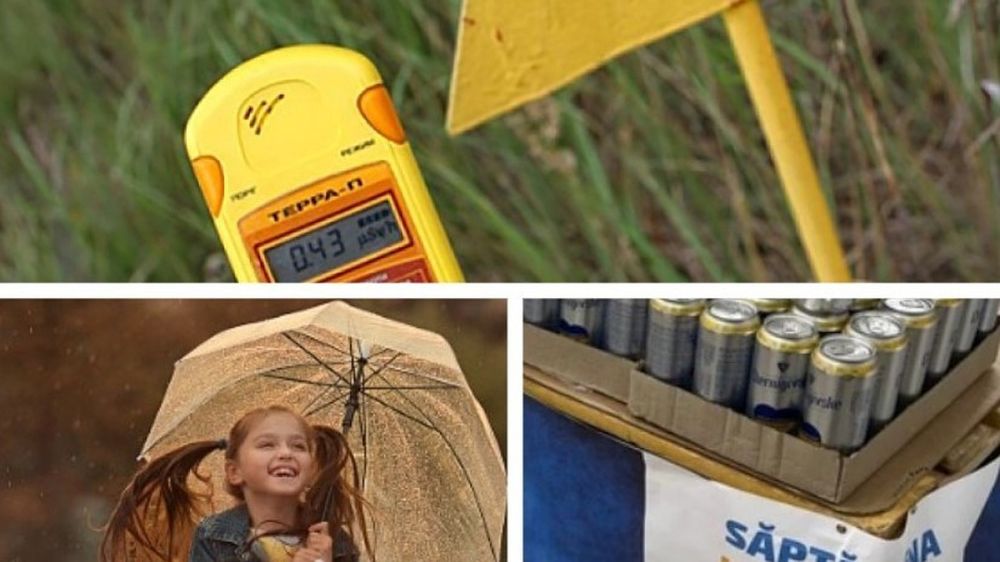 ������� ������� � ������� 20 ��� 2023: ������ ������������ ������ � ������� ����� ������ � ���������� ���� �� ����������; ������� ���� ������ ������ � 21 ���; ���������� ������ � ������������� ���������� ������������ � ����� ����������