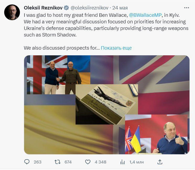 ��, ��� �� ����� ������? ���� � �� ����