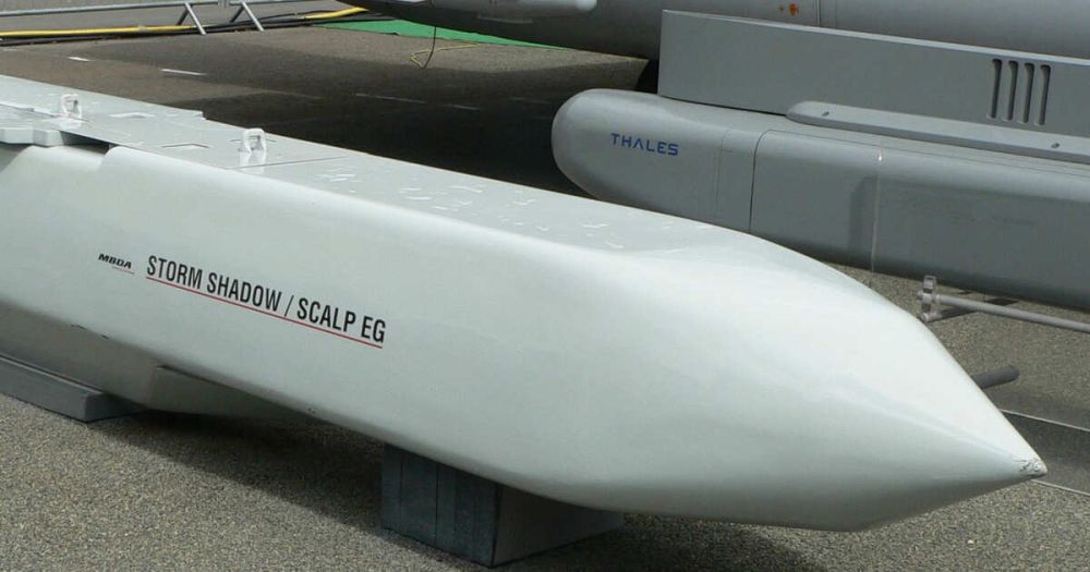 �� �� ���������� ����� ��� � �������� Storm Shadow � ����������� �������