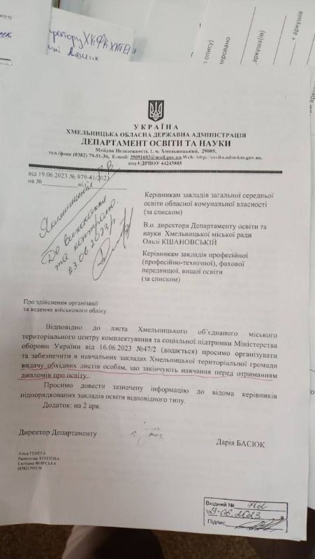 �����������: �������� ����������� ���������