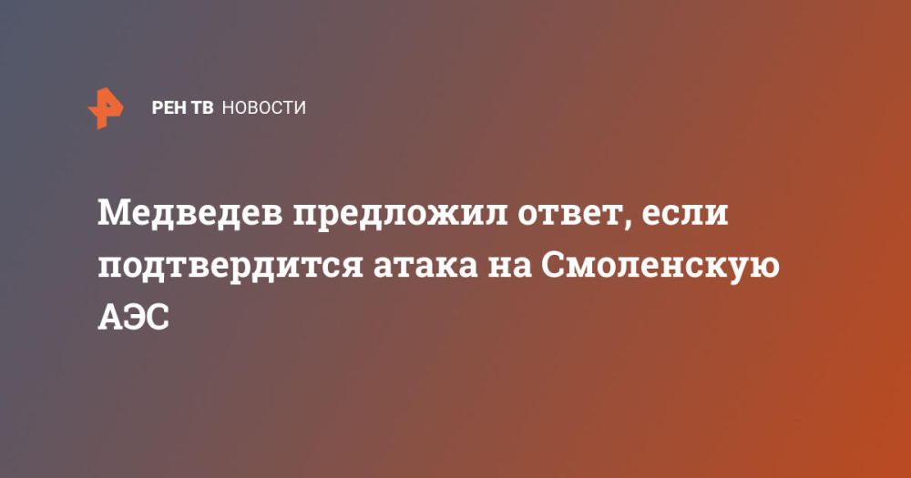 �������� ��������� �����, ���� ������������ ����� �� ���������� ���