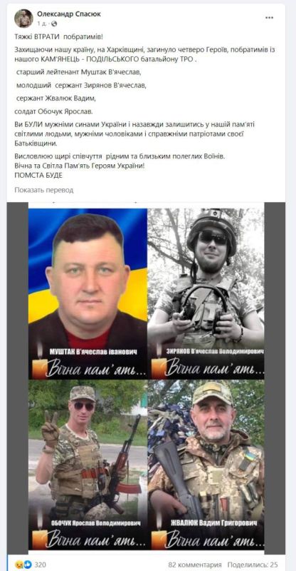 �� ��������� ����������� �� ��������� ������ ��������� ������� 87 ��������� ���, ������� ������� ������ ���������� 106 ������� ���������� (����������� �������)