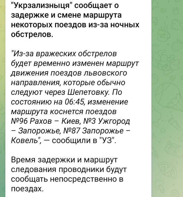 ����������� ������ ������ ���� "������" �� �������� ���