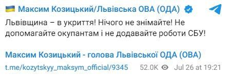 ���������� ��� �������� � ������� � ����������� � ��������� ��������