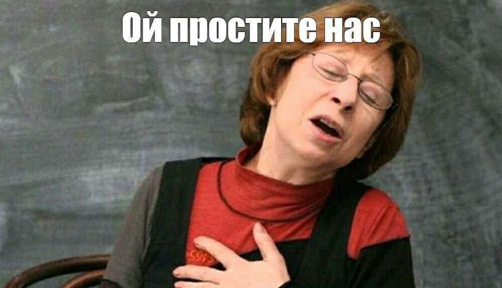 �������� �������� �����������������