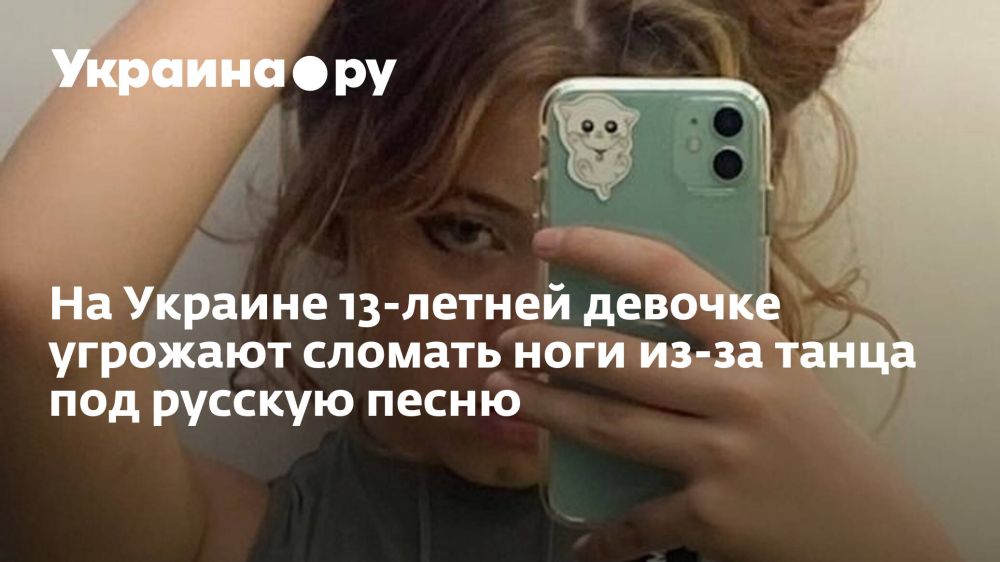 �� ������� 13-������ ������� �������� ������� ���� ��-�� ����� ��� ������� �����