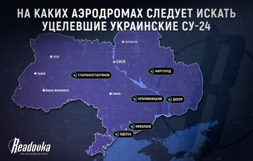 � ����������� �������, ��������, ������� �������� ����������� ��-24�