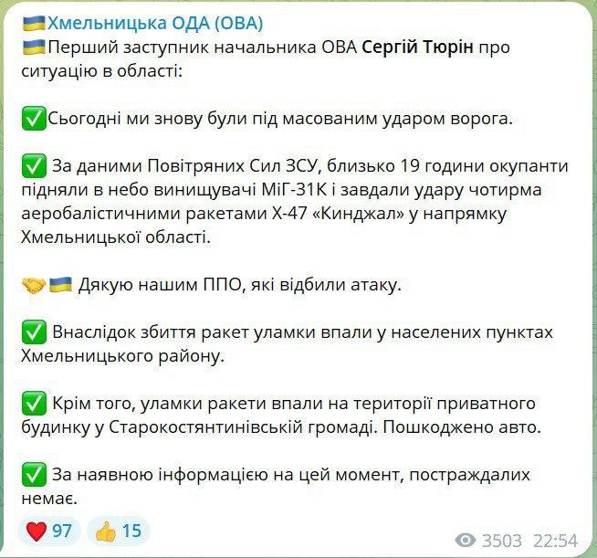 ��� � ��������� ������� ���� ������� ������