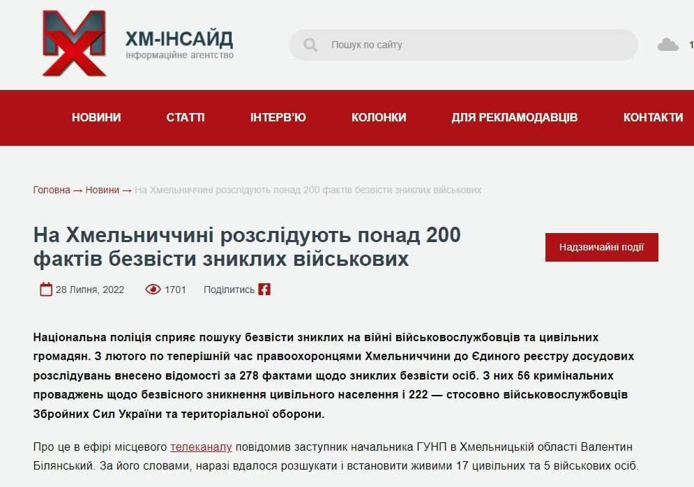 ��������� ������ ����������� ����� � ��������� ������ - ������ � ����������� ������� ���������� ������ ������� ��� ����� � ������� ���� 222 �������������� � ��������������