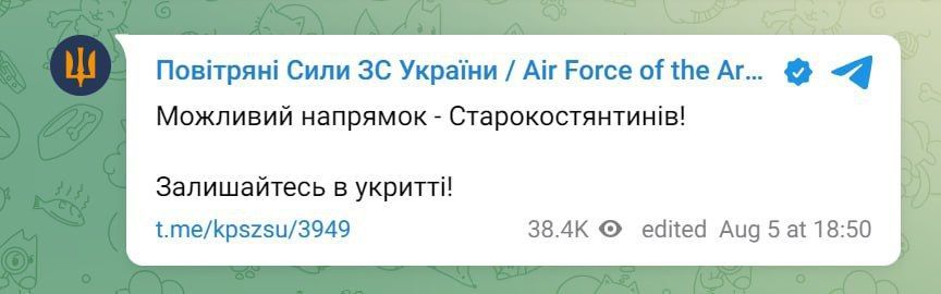 ������������ ��� ������� ��������, ��� ������ ����� ������ ����� � ������� �������� ����������������� ����������� �������, �� ������� ���������� ��������������� ��-24