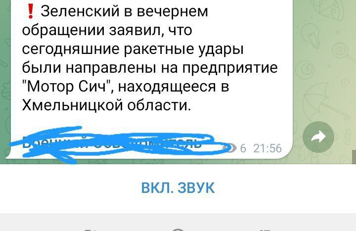 ���� ���, ����������� "����� ���" ��������� � ������������� ������ ���������, ���� ������� ��������� ��� "���������"