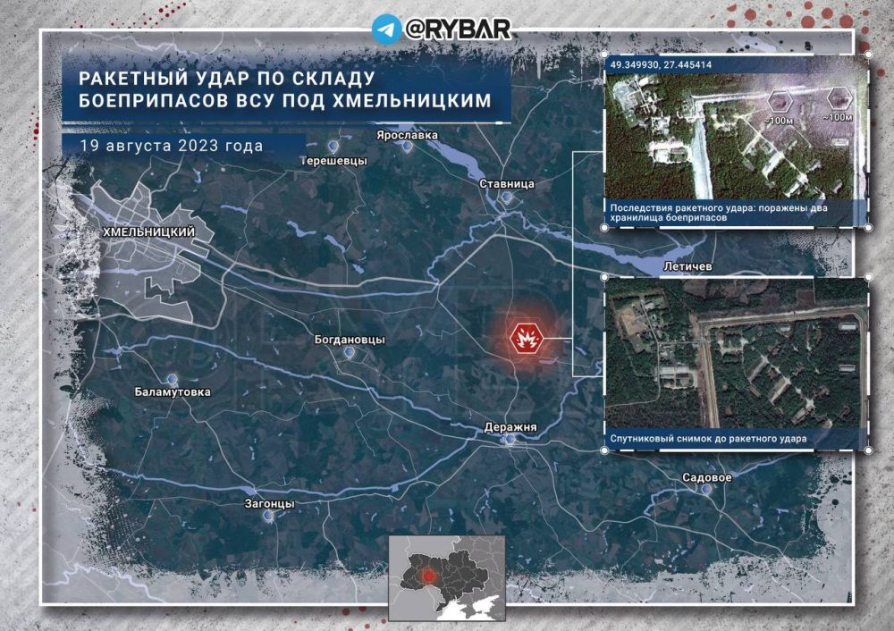 ����� ��������� ����� ��� ����������� 19 ������� ��� �������, ������� @rybar