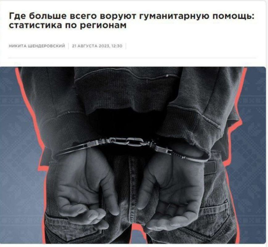 #�������_��_�����_�������. ��������� ������� �������� ������� �� ��������� �����������