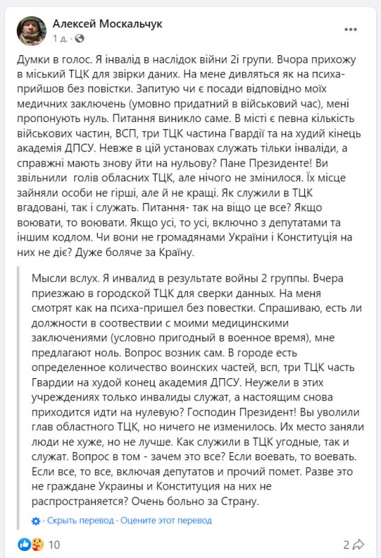 � ����������� ������� ������� � ������������� 2 ������ ����� ���������� �� ������ � ���������