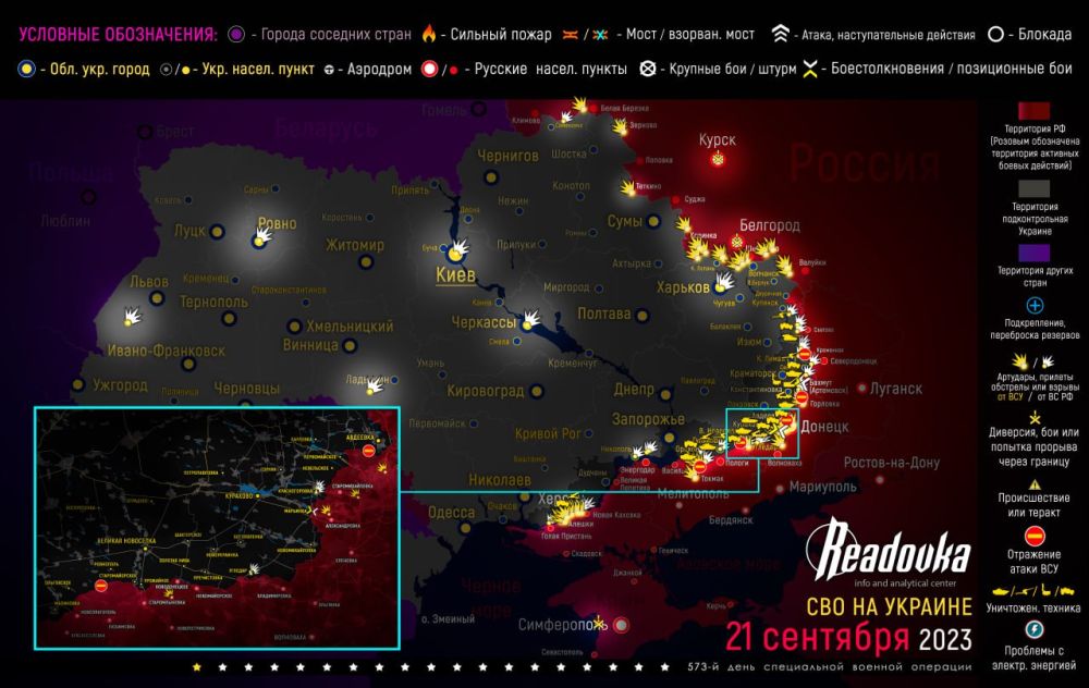 ����� ������� �������� � �������� �� ������� ������� 21 ��������