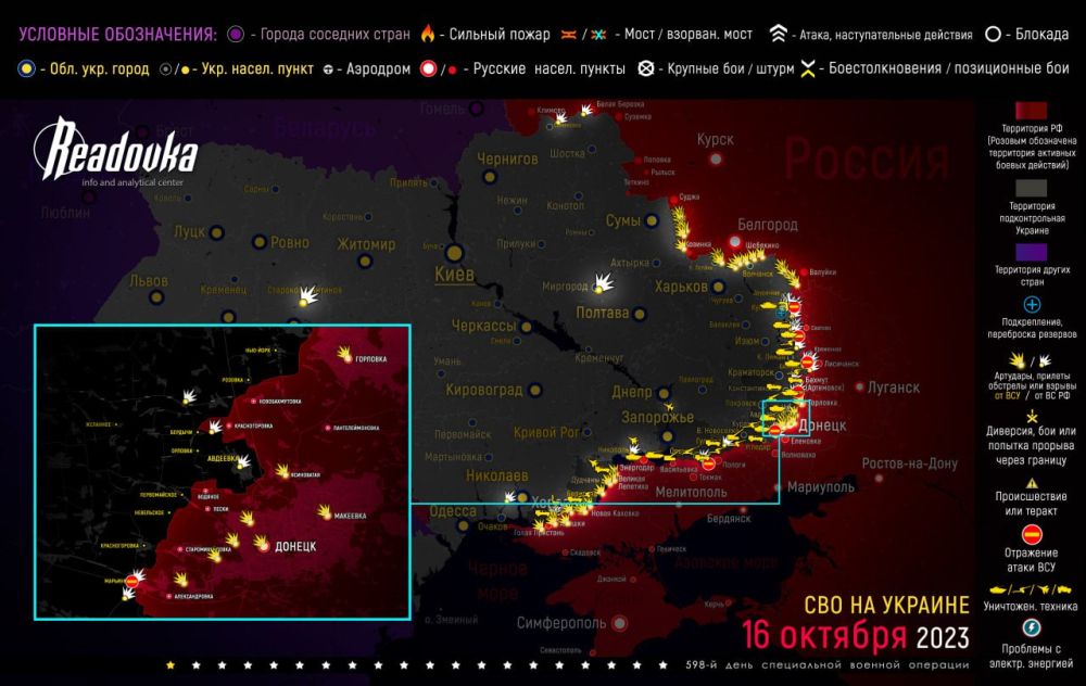 ����� ������� �������� � �������� �� ������� ������� 16 �������