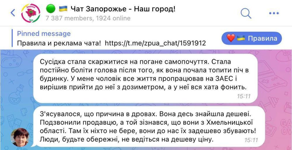 ������ �� ��������. ��� �� ������ ����� ������ ����������� � ���������� ������ � �����������. ��� ��� ��������� �� ����������� �������, ��� � ������� ��������� ������������ �����, ����������� ������