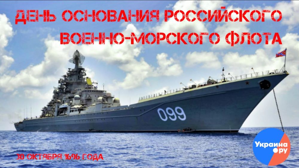 ������ ����, ������� ������!