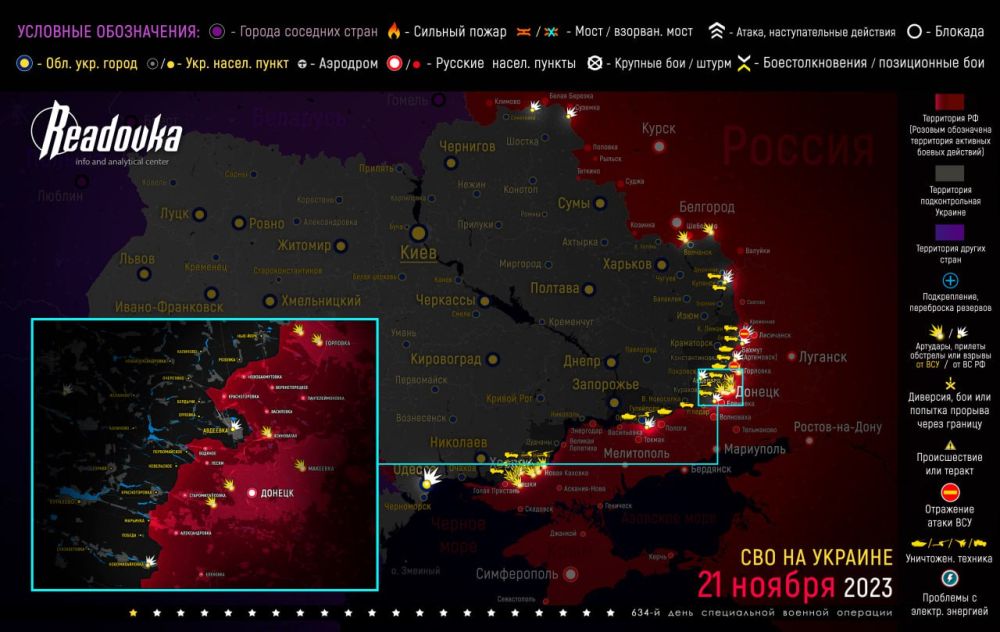 ����� ������� �������� � �������� �� ������� ������� 21 ������