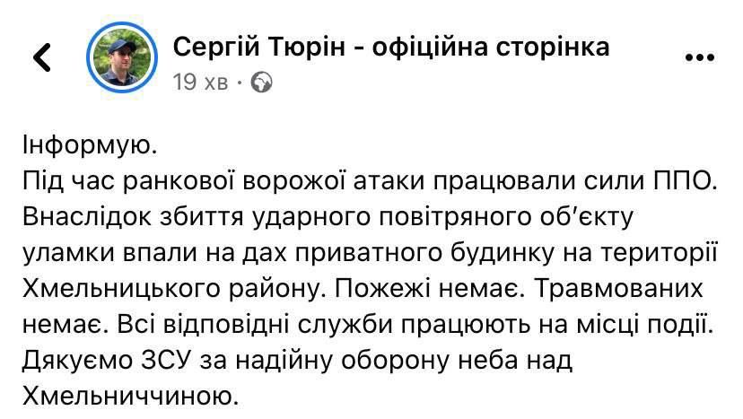 � ����������� ������� ��� ������� ���� �� ��������� ���������� ���