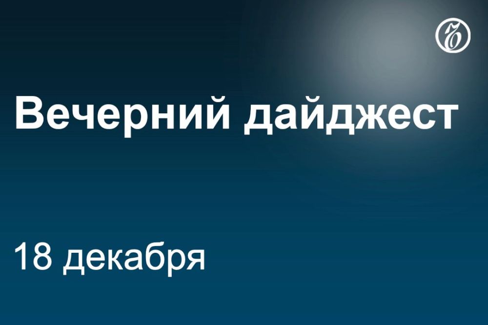 ������� ������� � ������. �������� �������� 12-� ����� ������� ������ ������